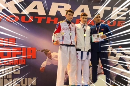 Karate1 Youth Cup Sofia